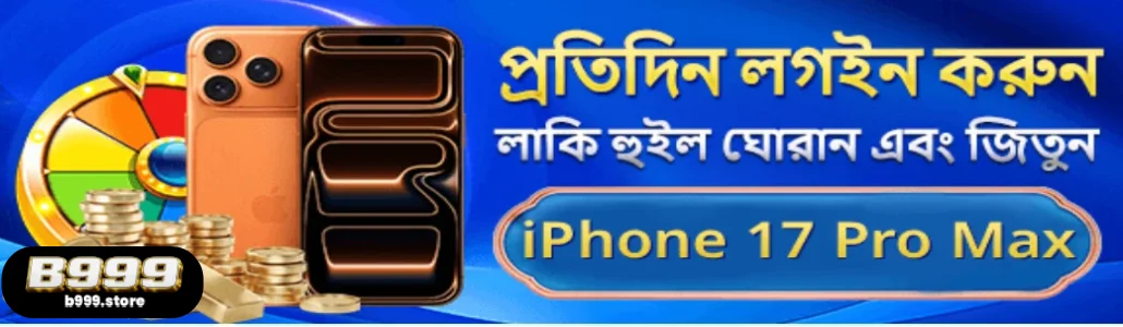 B999 promotions offer daily bonuses and casino cashbacks in Bangladesh